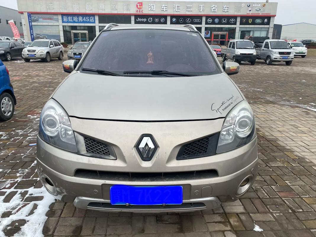 东莞50日产汽车与雷诺的合作，哈弗的低能耗柴油动力技术